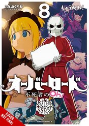 OVERLORD UNDEAD KING OH GN VOL 08