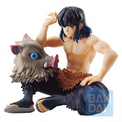 DEMON SLAYER TENGEN IS HERE INOSUKE HASHIBIRA ICHIBAN FIG (N