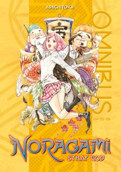 NORAGAMI OMNIBUS GN VOL 02