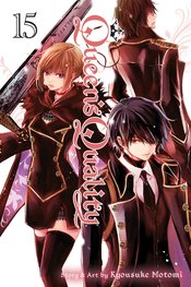 QUEENS QUALITY GN VOL 15
