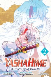 YASHAHIME PRINCESS HALF DEMON GN VOL 02