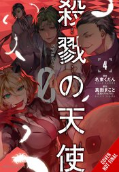 SEP172106 - ANGELS OF DEATH GN VOL 01 - Previews World