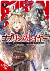 GOBLIN SLAYER LIGHT NOVEL SC VOL 14 (MR)