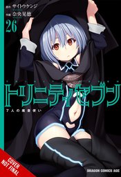 TRINITY SEVEN 7 MAGICIANS GN VOL 26 (MR)