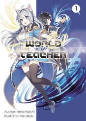 WORLD TEACHER SPECIAL AGENT L NOVEL VOL 01