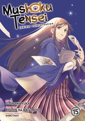 MUSHOKU TENSEI JOBLESS REINCARNATION GN VOL 15 (MR)