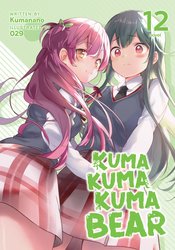 KUMA KUMA KUMA BEAR NOVEL SC VOL 12