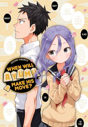 WHEN WILL AYUMU MAKE HIS MOVE GN VOL 08