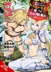 BEHEMOTH S RANKED MONSTER CAT ELF GIRL PET GN VOL 05 (MR) (C