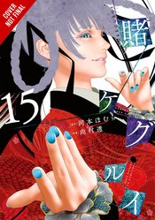 KAKEGURUI COMPULSIVE GAMBLER GN VOL 15 (MR)