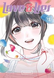 LOVE AND LIES GN VOL 12 MISAKI ENDING (MR)