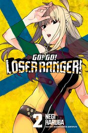 GO GO LOSER RANGER GN VOL 02 (MR)