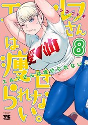 PLUS SIZED ELF GN VOL 08 (MR)