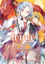 IRINA VAMPIRE COSMONAUT LIGHT NOVEL VOL 03 (MR)