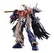 MAJINKAIZER SKL SOUL OF CHOGOKIN FIG