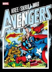 AVENGERS KREE SKRULL WAR GALLERY EDITION HC