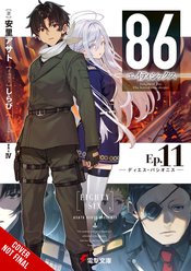 86 EIGHTY SIX LIGHT NOVEL SC VOL 11 (MR)