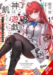 GODS GAMES WE PLAY LIGHT NOVEL SC VOL 01