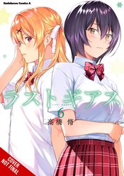 LUST GEASS GN VOL 06 (MR)