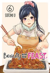 BEAUTY AND FEAST GN VOL 06