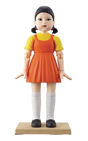 NETFLIX SQUID GAME YOUNG-HEE DOLL TAMASHII LAB FIG