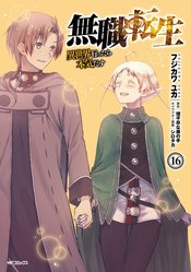 MUSHOKU TENSEI JOBLESS REINCARNATION GN VOL 16 (MR)