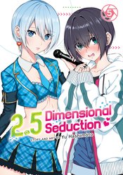 2 POINT 5 DIMENSIONAL SEDUCTION GN VOL 05 (MR)