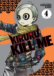 KIRURU KILL ME GN VOL 04