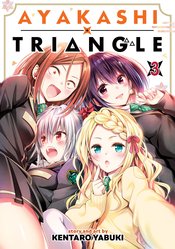 AYAKASHI TRIANGLE GN VOL 03 (MR)