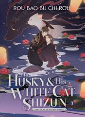 HUSKY & HIS WHITE CAT SHIZUN L NOVEL VOL 03 (RES)