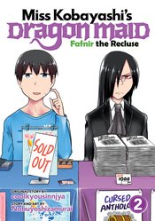 MISS KOBAYASHIS DRAGON MAID FAFNIR RECLUSE GN VOL 02