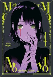 MOMO BLOOD TAKER GN VOL 04