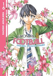 SAYONARA FOOTBALL GN VOL 16