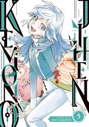 KEMONO JIHEN GN VOL 05