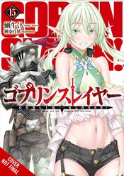 GOBLIN SLAYER LIGHT NOVEL SC VOL 15 (MR)