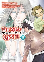 NEW GATE MANGA GN VOL 11