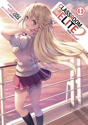 CLASSROOM OF ELITE YEAR 2 L NOVEL VOL 04 4.5