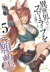 SLOW LIFE IN ANOTHER WORLD I WISH GN VOL 05