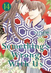 SOMETHINGS WRONG WITH US GN VOL 14