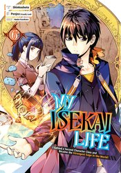 MY ISEKAI LIFE GN VOL 06