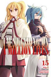 IM STANDING ON MILLION LIVES GN VOL 15 (RES) (MR)