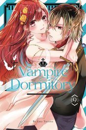 VAMPIRE DORMITORY GN VOL 11 (RES)