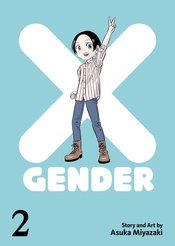 XGENDER GN VOL 02 (MR)