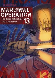 (USE MAY248255) MARGINAL OPERATION GN VOL 13