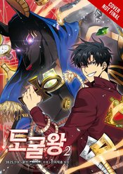 TOMB RAIDER KING GN VOL 02