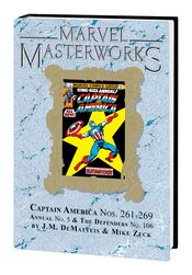 MMW CAPTAIN AMERICA HC VOL 15 DM VAR ED 344