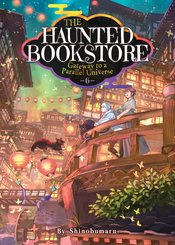 HAUNTED BOOKSTORE GATEWAY PARALLEL UNIVERSE L NOVEL VOL 06 (