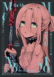 MOMO BLOOD TAKER GN VOL 05