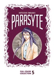 PARASYTE COLOR COLL HC VOL 05 (RES) (MR)