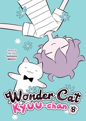 WONDERCAT KYUU-CHAN GN VOL 08